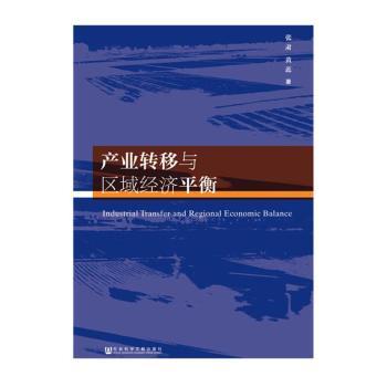 �a(ch��n)�I(y��)�D(zhu��n)���c�^(q��)��(j��ng)��(j��)ƽ��