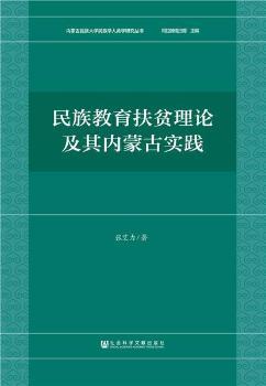 ���������ؚ��Փ�����(n��i)�ɹŌ�(sh��)�`