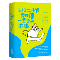 �^�˶�ʮ�q��Ҫ����һ݅�ӵı���