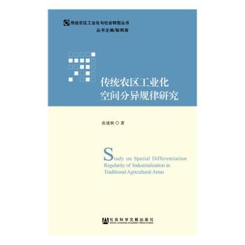 ���y(t��ng)�r(n��ng)�^(q��)���I(y��)�����g�֮�Ҏ(gu��)���о�