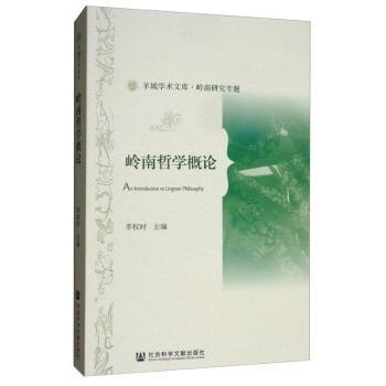 �X���܌W(xu��)��Փ