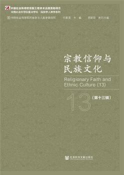 �ڽ������c�����Ļ�