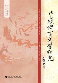 �Ї��Z���ČW(xu��)�о�