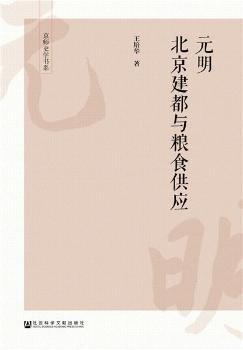 Ԫ�����������c�Zʳ����(y��ng)