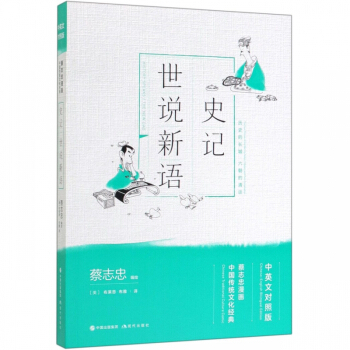 ʷӛ�����f���Z