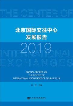 �������H�������İl(f��)չ���