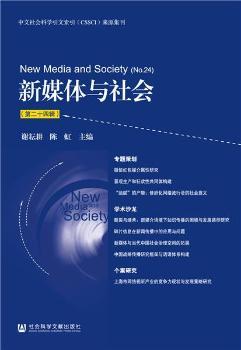 ��ý�w�c���