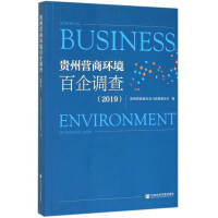 �F�ݠI�̭h(hu��n)�������{(di��o)��