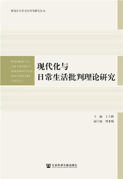 �F(xi��n)�����c�ճ�����������Փ�о�