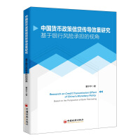 �Ї�(gu��)؛���������J����(d��o)Ч���о����������y���L(f��ng)�U(xi��n)�Г�(d��n)��ҕ��