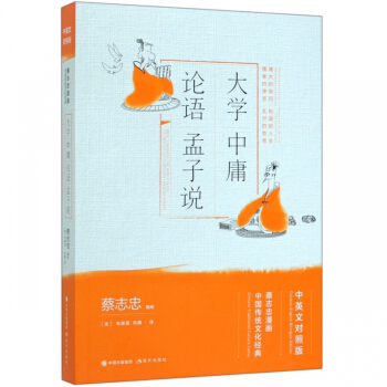 ��W(xu��) ��ӹ Փ�Z(y��) �����f(shu��)