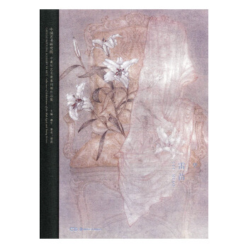 �Ї�ˇ�g(sh��)�о�Ժ������ˇ�g(sh��)��ϵ��չ��Ʒ�����A������