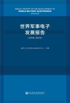 ����܊����Ӱl(f��)չ��(b��o)��