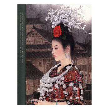 �Ї�ˇ�g(sh��)�о�Ժ������ˇ�g(sh��)��ϵ��չ��Ʒ����Ψ�����_(d��)���Ώ�܊