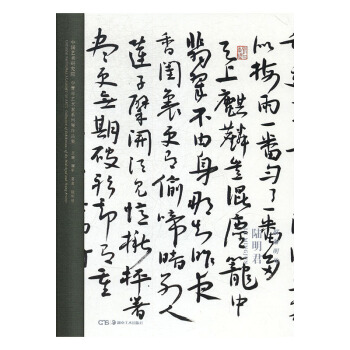 �Ї�ˇ�g(sh��)�о�Ժ������ˇ�g(sh��)��ϵ��չ��Ʒ�������������������