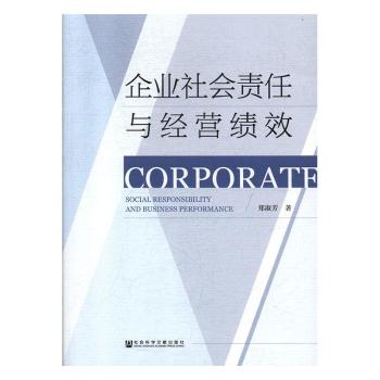 ��I(y��)���(hu��)؟(z��)���c��(j��ng)�I(y��ng)��(j��)Ч