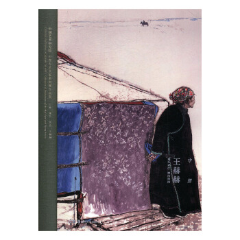 �Ї�(gu��)ˇ�g(sh��)�о�Ժ������ˇ�g(sh��)��ϵ��չ��Ʒ�������������պ�