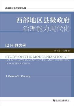 �����؅^(q��)�h��(j��)�������������F(xi��n)����