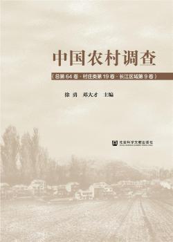 �Ї�(gu��)�r(n��ng)���{(di��o)��