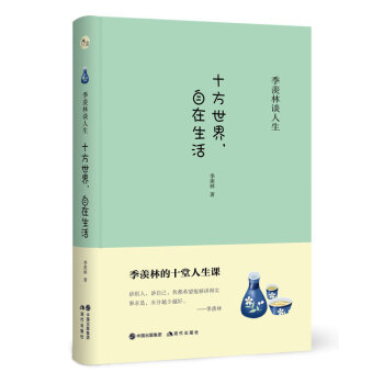 ʮ����������������