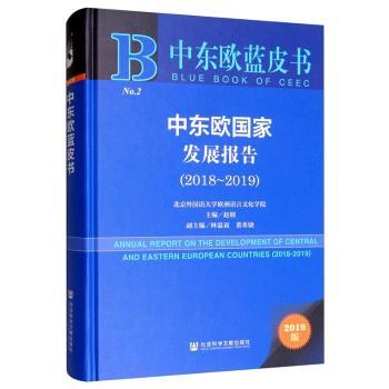 �Ж|�W��(gu��)�Ұl(f��)չ��(b��o)��