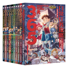 ī����i��ð�U 365���ճ��΄�(w��)����