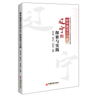 ���Ї�����70���|����̽���c��(sh��)�`