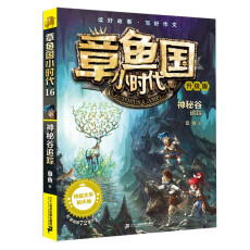 ���~��С�r��������16���ع�׷ۙ