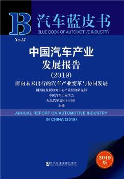 �Ї�(gu��)��܇(ch��)�a(ch��n)�I(y��)�l(f��)չ��(b��o)��