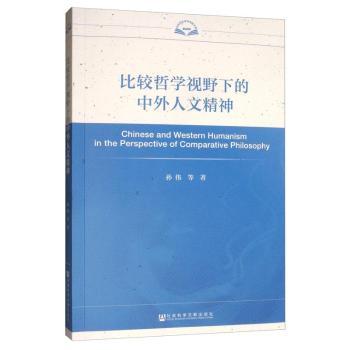 ���^�܌W(xu��)ҕҰ�µ��������ľ���