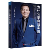 ��ʲôҪ���Ҍ�(sh��)�F(xi��n)