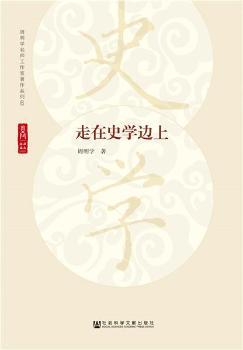 ����ʷ�W(xu��)߅��