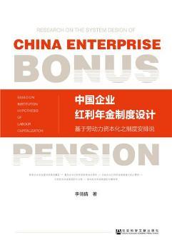 �Ї���I(y��)�t������ƶ��O(sh��)Ӌ