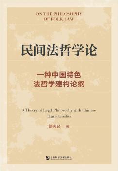 ���g���܌W(xu��)Փ