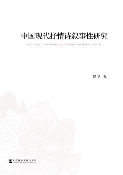 �Ї��F(xi��n)������Ԋ�������о�