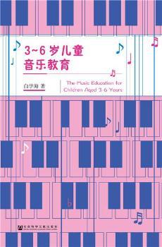 3��6�q��ͯ����(l��)����