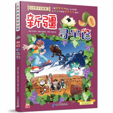 �����A����ϵ��26 �½�����ӛ