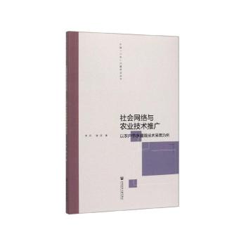 ����W(w��ng)�j(lu��)�c�r(n��ng)�I(y��)���g(sh��)�ƏV