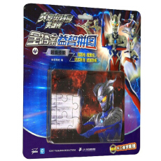 ِ�_�W����Ӣ�ۂ� ȫ�n������ƴ�D4 ��������