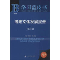 ���(y��ng)�Ļ��l(f��)չ��(b��o)��