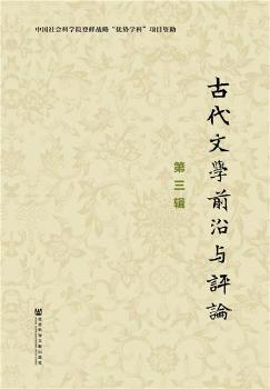 �Ŵ��ČW(xu��)ǰ���c�uՓ