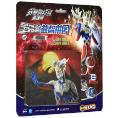 ِ�_�W����Ӣ�ۂ� ȫ�n������ƴ�D2  �o�޳�Խ