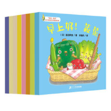 ������߲ˣ�ȫ8�ԣ�1.���Ϻ����߲�/2.�e���ˣ����[�^/3.�u����ѿ��/4.�������}��/5.�x�x������/6.�Є����߲�/7.ϴ���߲���/8.�������߲�