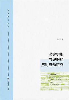 �h�������c��?y��)?j��)�Ěv�r(sh��)����(d��ng)�о�