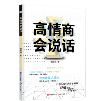 �����̕�(hu��)�fԒ