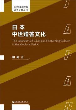 �ձ�����ٛ(z��ng)���Ļ�