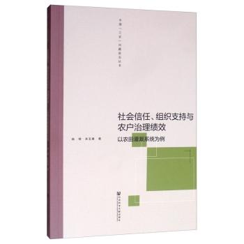 ����������M��֧���c�r(n��ng)��������Ч