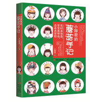 С�־���Ģ����ӛ