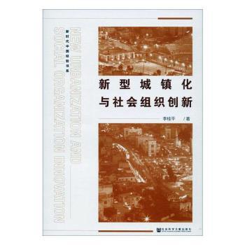 ���ͳ��(zh��n)���c����M����(chu��ng)��