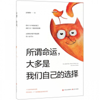 ���^���\(y��n)��������҂��Լ����x��